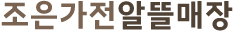 Ǫͷΰ